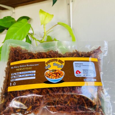 කල්තබාගත හැකි අල බැදුම