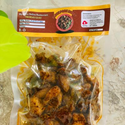 Pork Curry (ඌරු මස්) – 1kg
