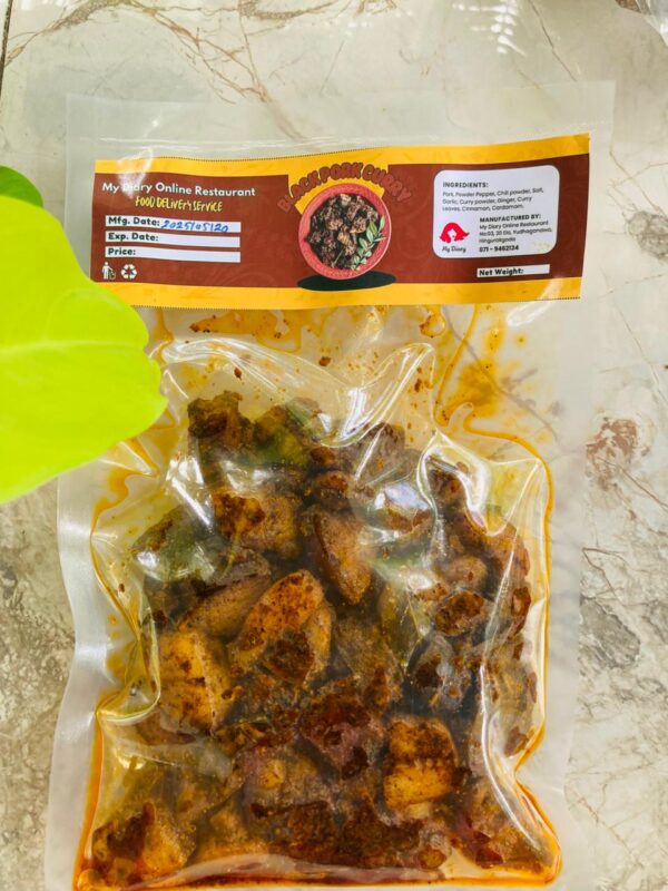 Pork Curry (ඌරු මස්) – 1kg